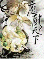 电影天堂免费官网下载电影 向往的生活